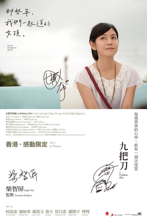 布拉德福德大学InternationalBusinessCertificate